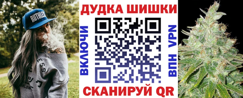 Купить наркотики сайты Клин Кокаин  A-PVP  ГАШ 