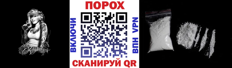 АМФ Розовый hydra зеркало Клин