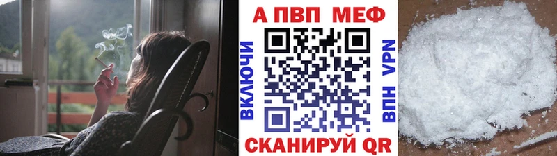 А ПВП СК КРИС сколько стоит Клин