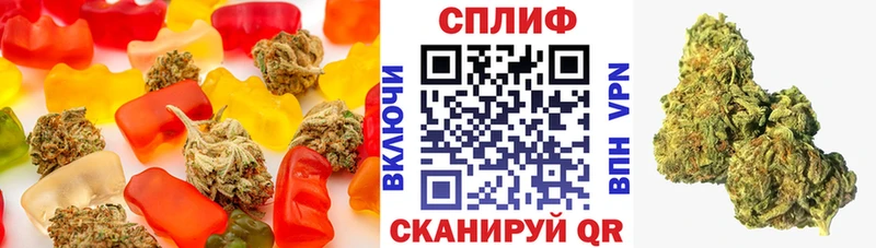 купить наркотики цена  Клин  Еда ТГК марихуана 