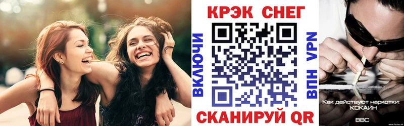 Cocaine Колумбийский Клин