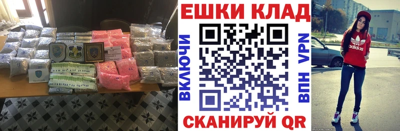 Ecstasy 280мг  Клин 