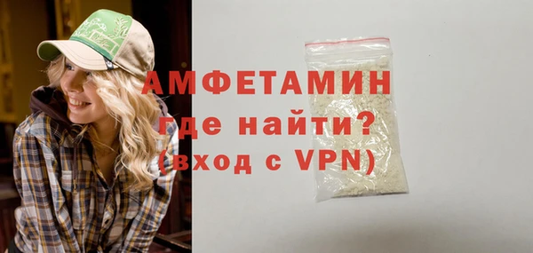 каннабис Вязники
