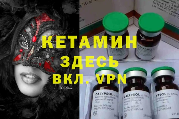 гашишное масло Богданович