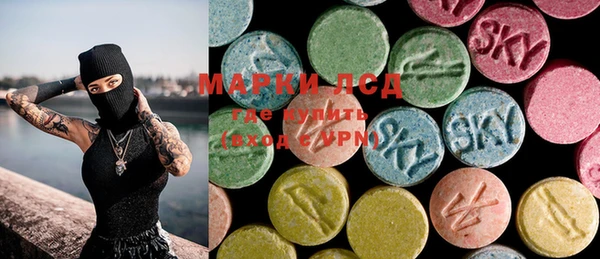 mix Беломорск