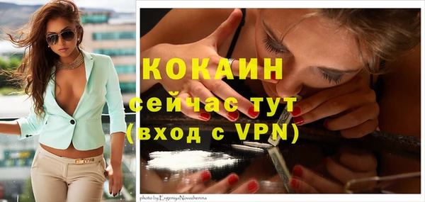 гашишное масло Богданович