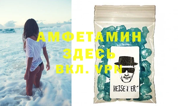 гашишное масло Богданович
