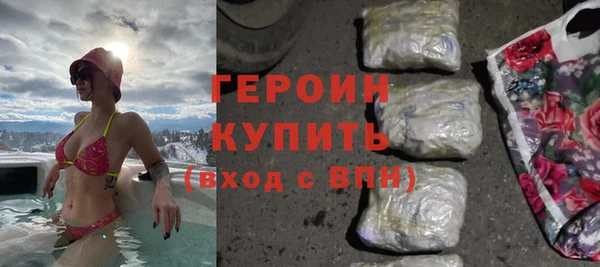 гашишное масло Богданович