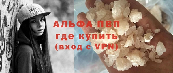 гашишное масло Богданович