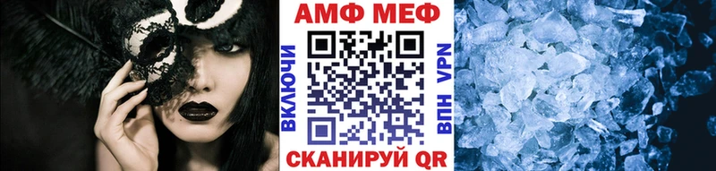 Метамфетамин витя  дарк нет Telegram  Клин  где можно купить наркотик 