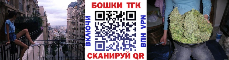 kraken   Клин  Марихуана SATIVA & INDICA  закладки 